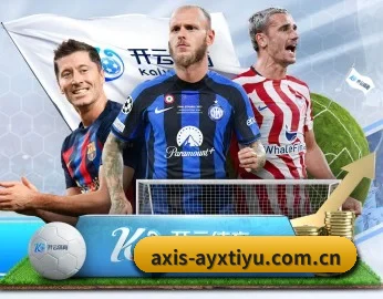 ayx体育登录的故事 - ayx.com