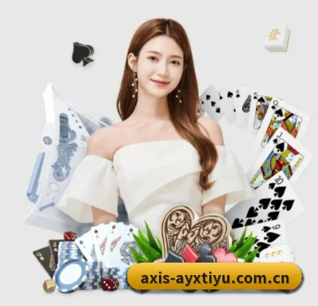 ayx体育登录 APP | aiyouxi